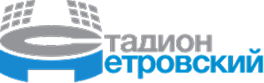 Стадион «Петровский»